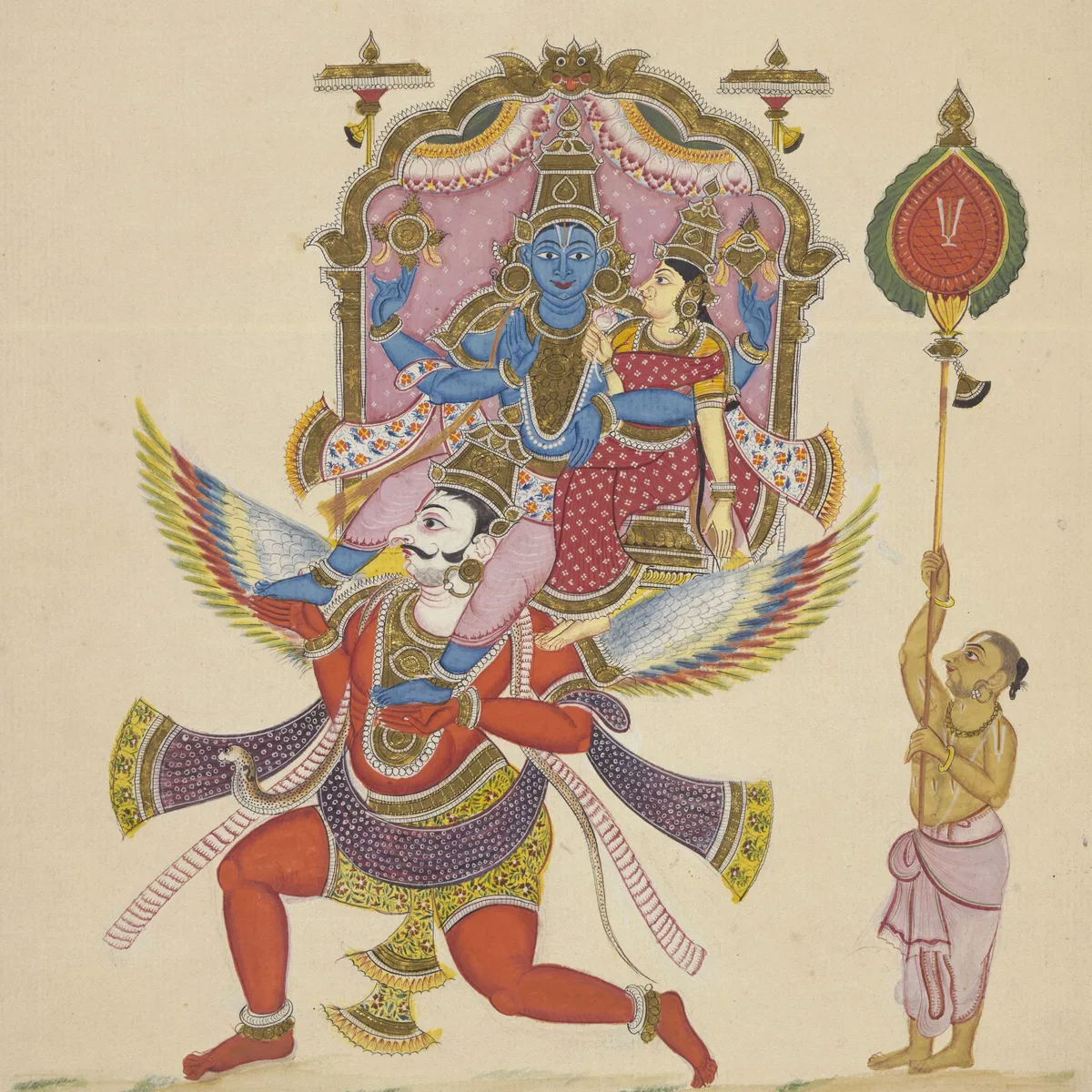 Rama Ekadashi