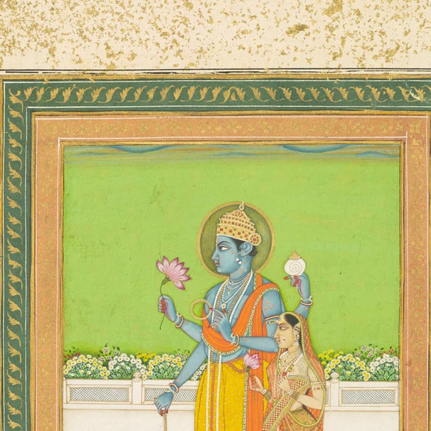 Kamada Ekadashi