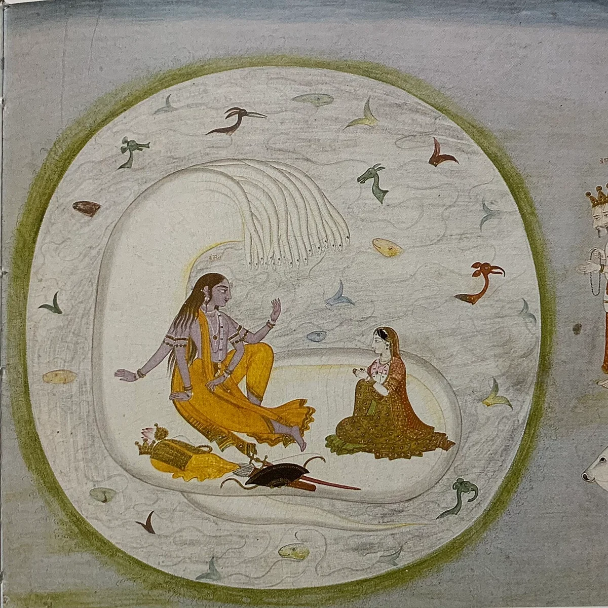 Harishayan Ekadashi