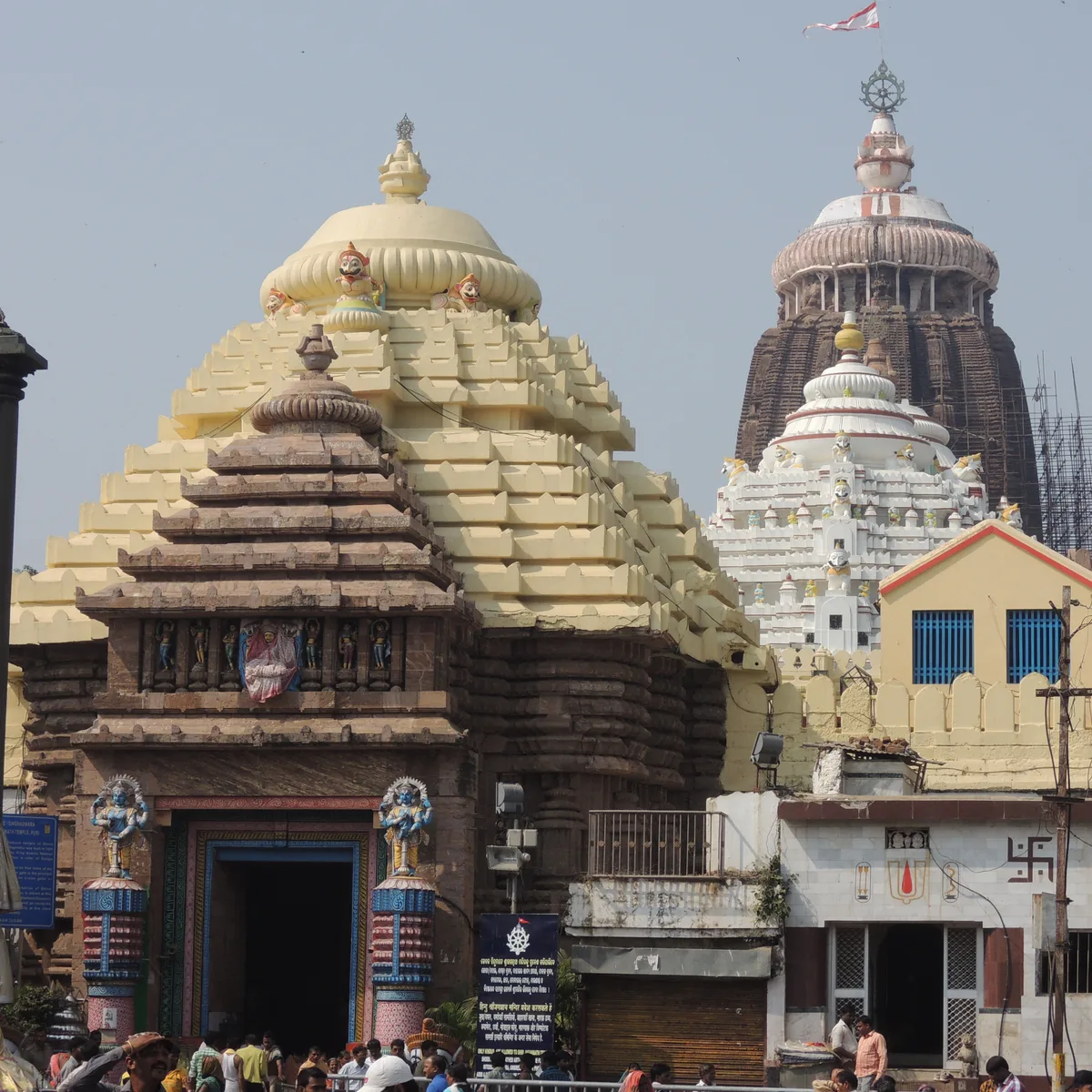 Khalilagi Ekadashi