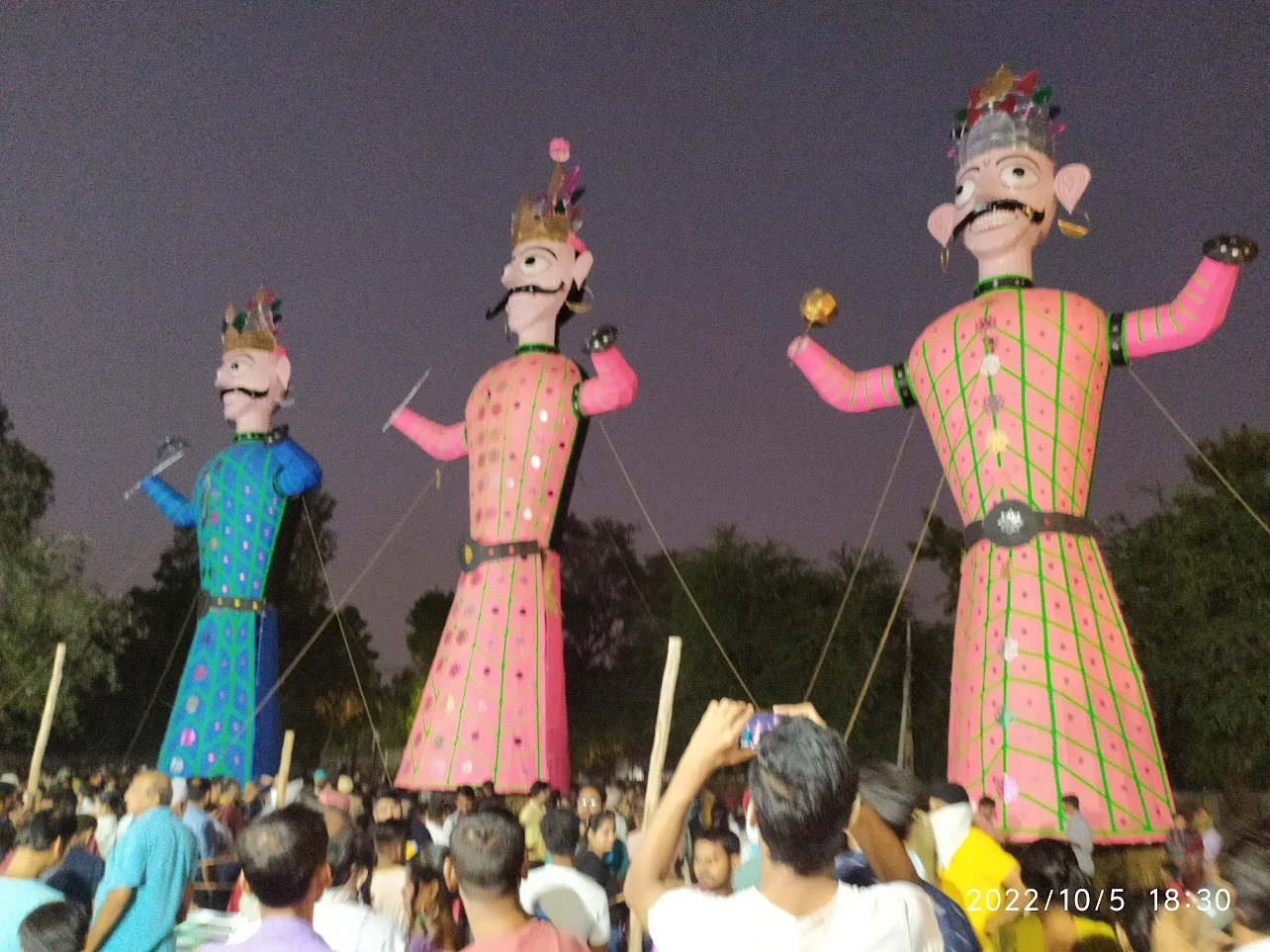 Dasahara (Vijaya Dashami)
